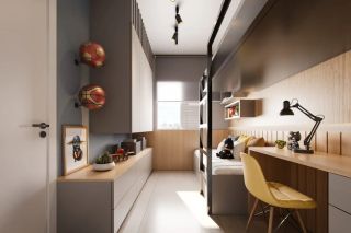 ALVORATTA HOME CLUB
