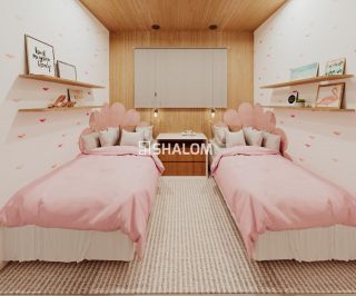 Harmony Residence