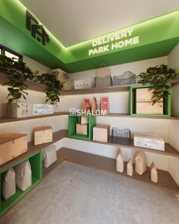 PARK HOME