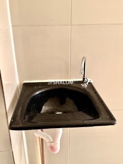 MIRANTE DO SOL RESIDENCE