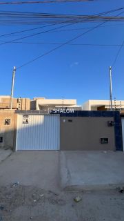 Casa para Vender com 2 quartos sendo 1 suíte no Portal Sudoeste em Campina Grande - PB