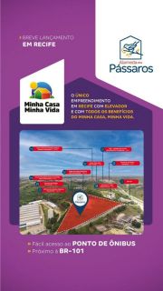 ALAMEDA DOS PASSAROS
