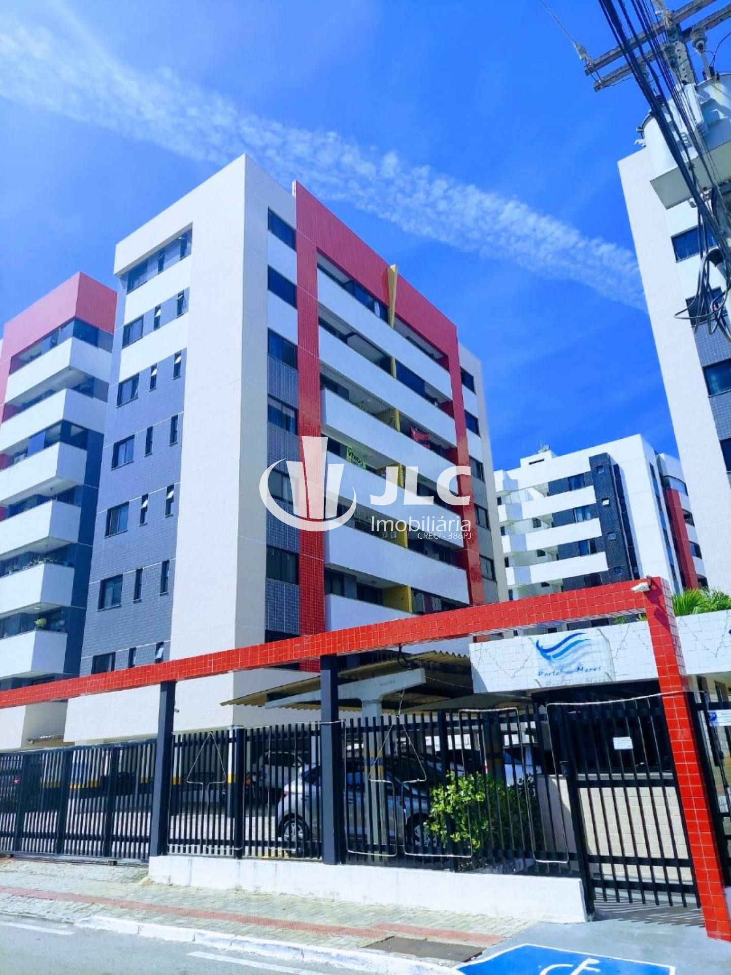 Edifício Portal dos Mares