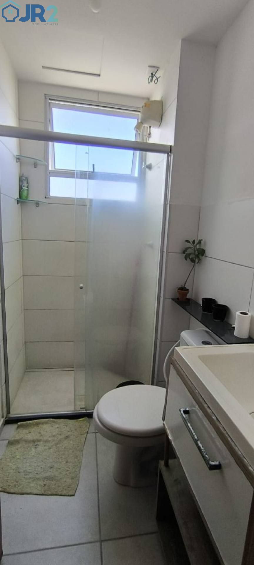 Condomínio das Garças - Piedade!