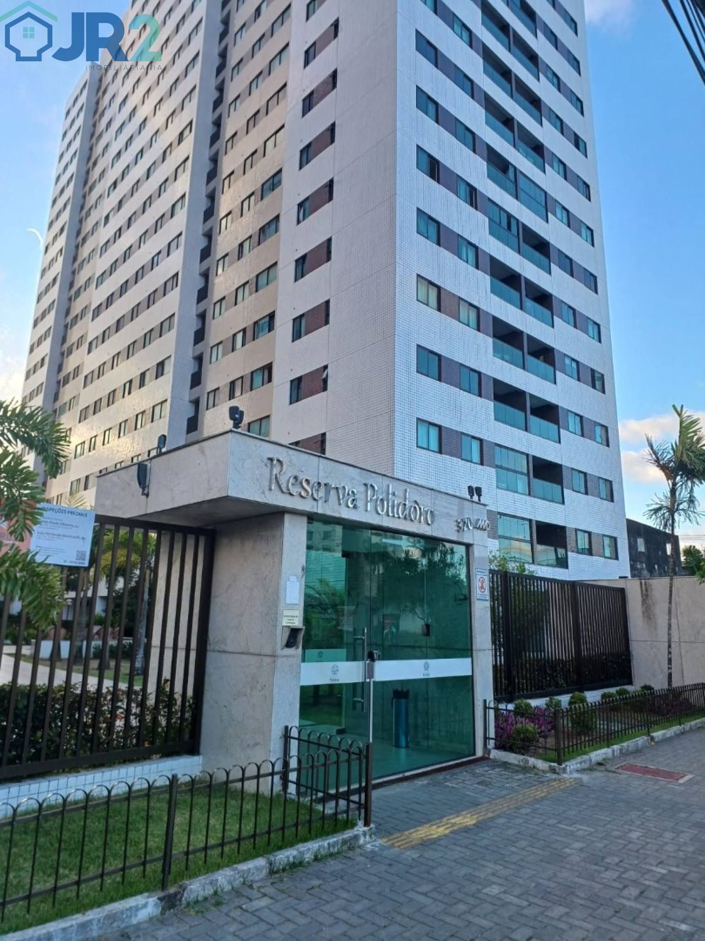 Aluguel Apartamento Reserva Polidoro na Cidade Universitária 