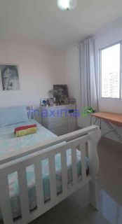 Condomínio Andaluzia