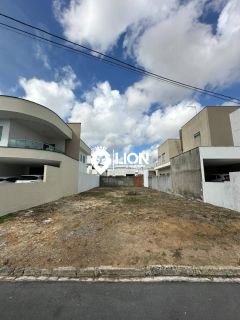 LOTE NASCENTE À VENDA – CONDOMÍNIO JARDIM AMÉRICA | ANTARES