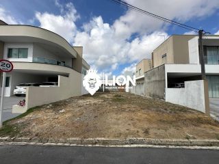 LOTE NASCENTE À VENDA – CONDOMÍNIO JARDIM AMÉRICA | ANTARES