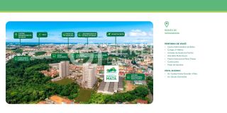 RESIDENCIAL RESERVA DA MATA