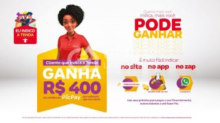 JARDIM ARMAÇÃO PRIME