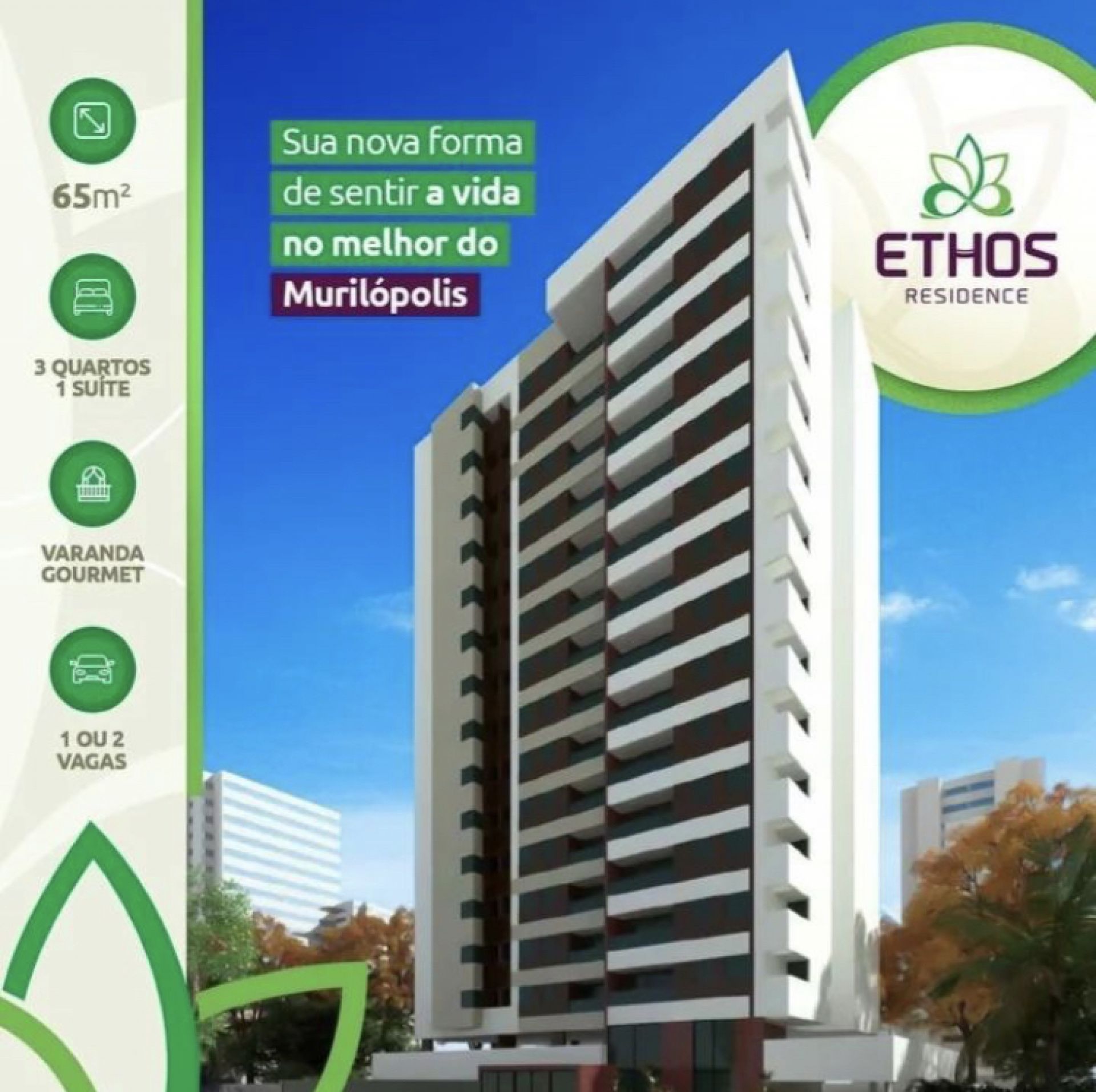 Ethos Residence Ethos Residence