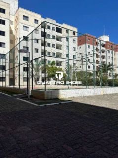 Residencial Caminho dos Ventos - Térreo