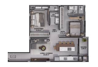 Excelentes Apartamentos em Gravatá, Navegantes com 1 Suíte e 1 Dormitório