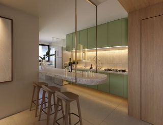ECO JARDINS