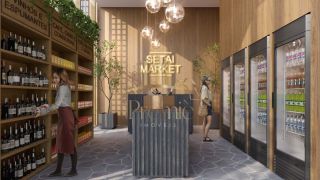 SETAI HOUSES