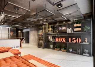 BOX 150