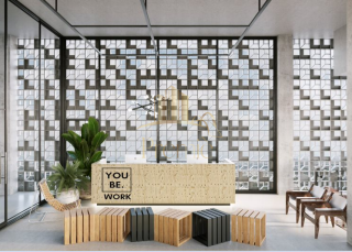 VOLL 29 - DESIGN MIX BUILDING