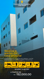 RESIDENCIAL INTERLAGOS