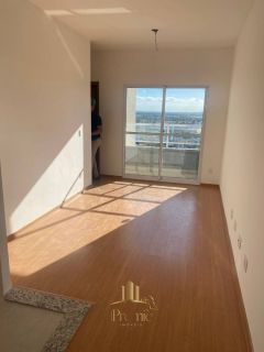 RESERVA ALMAGRE