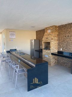 RESERVA ALMAGRE