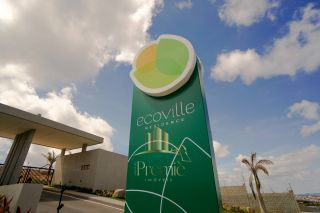 LOTE ECOVILLE