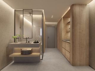 Setai Beach Resort & Residence