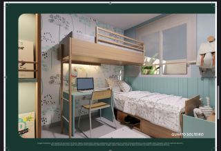 RESIDENCIAL CONQUISTA