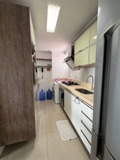 Apartamento no La Touche Residence de 82m² com 3 quartos (1 suíte) - Cohama