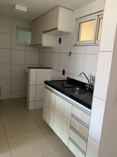 Alugo apartamento de 77m² com 2 quartos (1 suíte) no La Touche Residence - Cohama