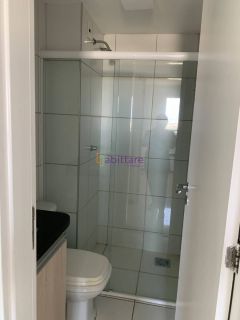 Alugo apartamento de 77m² com 2 quartos (1 suíte) no La Touche Residence - Cohama