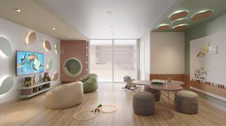 Elev Jardins de Fátima