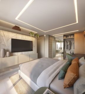 Elev Jardins de Fátima