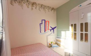Apartamento Para Vender com 02 quartos no bairro Darcy Vargas em Contagem
