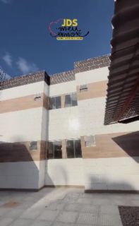 Residencial Karol Andrade
