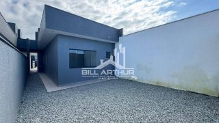CASA À VENDA – ITAJUBÁ | BARRA VELHA/SC