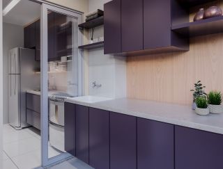 Residencial Jardim de Aruana 