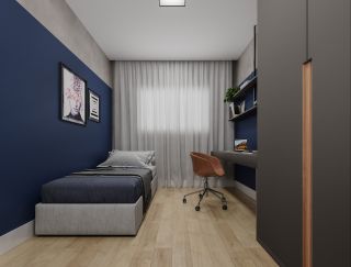 Residencial Jardim de Aruana 