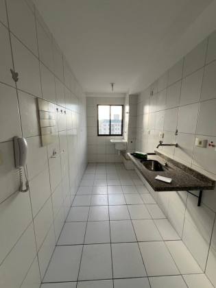 Condomínio Reserva das Flores