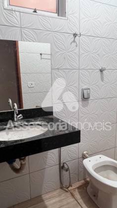 Vendo Esta Casa Completa – Bairro Paranaíba!