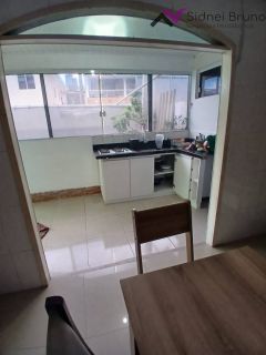 Seu Refúgio de Verão| Casa para 6 Pessoas -Ingleses