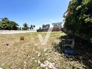 LOTE NO CONDOMÍNIO RESERVA AIMORÉ
