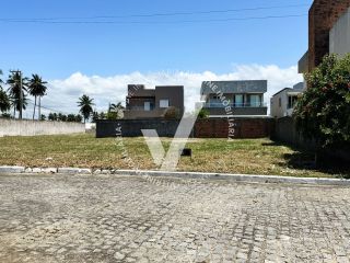 LOTE NO CONDOMÍNIO RESERVA AIMORÉ