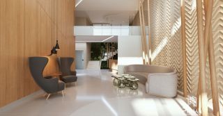 SMART STAY