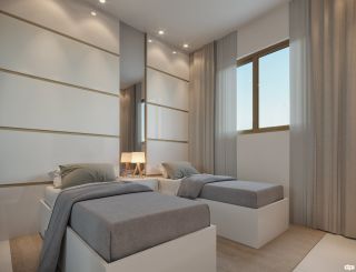 Jockey Club Residence