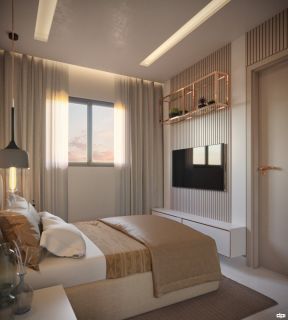 Jockey Club Residence