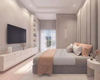 Ametista Residence