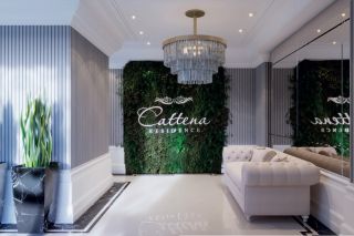 Cattena Residence