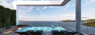 Atmo Haus