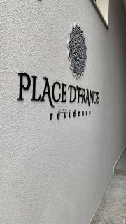 Apartamento Para Vender com 2 quartos 1 suítes no bairro Morretes em Itapema