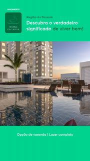 RESERVA DA LAGOA